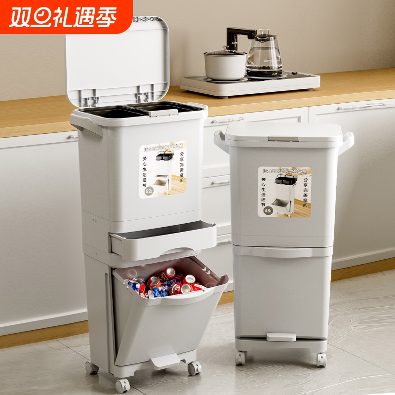 家用厨房垃圾桶带内桶大容量可手提可移动按压式脚踏收纳桶双层