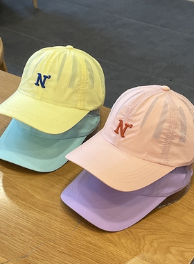 速干帽子男士潮夏季遮阳帽鸭舌帽户外钓鱼薄棒球女春款防晒帽紫色