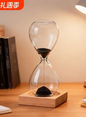 CX玻璃解压中式桌面摆件爆炸性