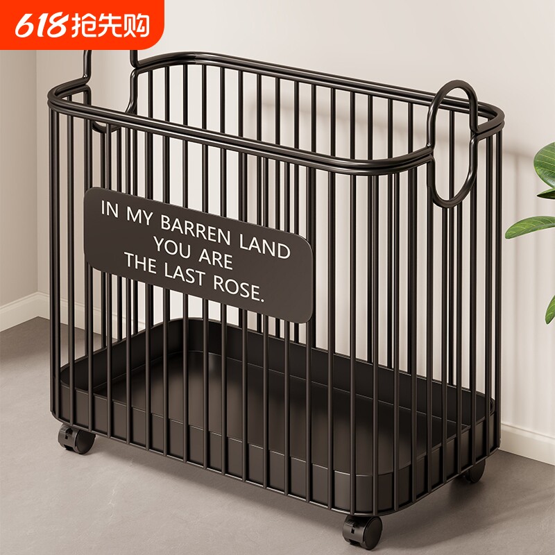 瑜伽垫收纳筐家用带轮可移动健身器材放置架门后夹缝运动器材支架