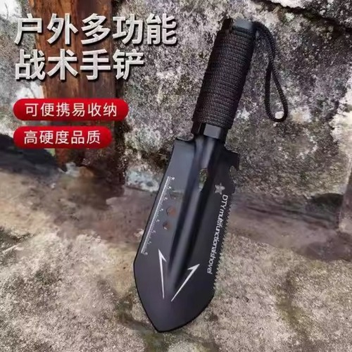 多功能小手铲户外求生赶海小铲子便携工兵铲挖土园艺种花车载工铲