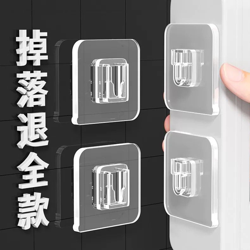 子母扣加厚强力贴无痕卡扣粘钩插排座免打孔字母扣固定器粘贴承重