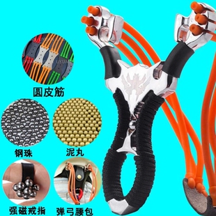 成年人大威力圆皮筋弹弓架强力高精度钢珠专用正品比赛专业金属