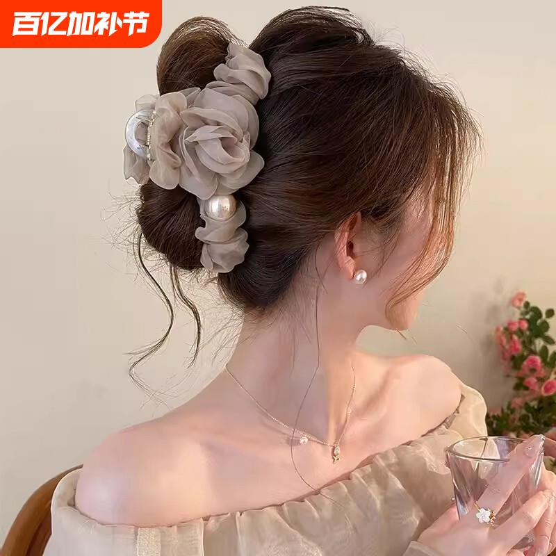 2026新款网纱珍珠花朵抓夹女高级感后脑勺盘发夹子鲨鱼夹发夹发饰