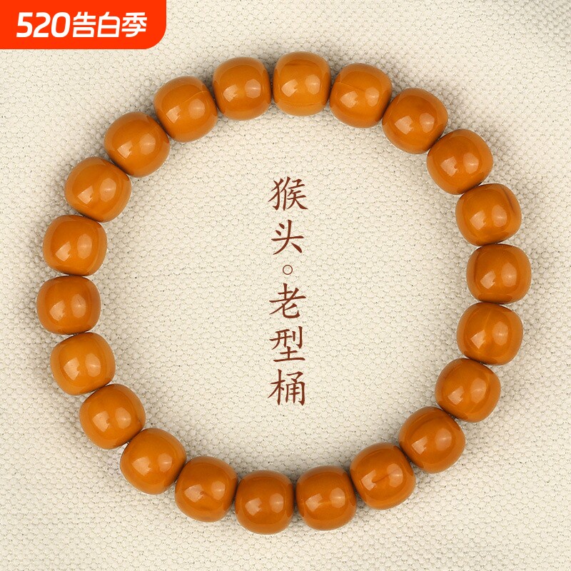 精品猴头光珠手串老型桶直切小凤羽雕刻京八棱文玩佛珠盘玩鲨鱼背