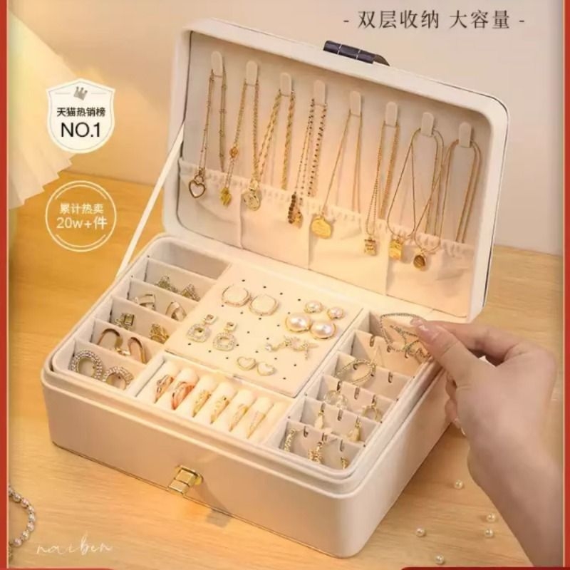 首饰盒多层大容量耳饰耳钉戒指耳环项链高档防氧化手饰品收纳盒