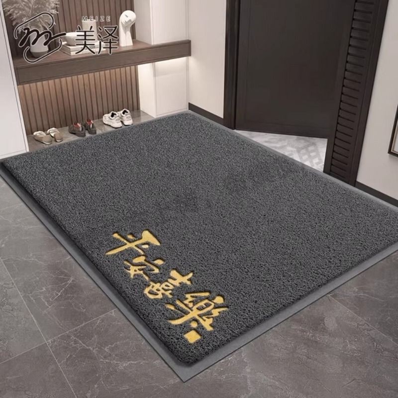 入户门地垫家用新款防滑耐磨进门门口轻奢高级玄关法尔曼脚垫,居家布艺,入户地垫,淘宝优惠券,粉丝福利购,淘宝优惠卷