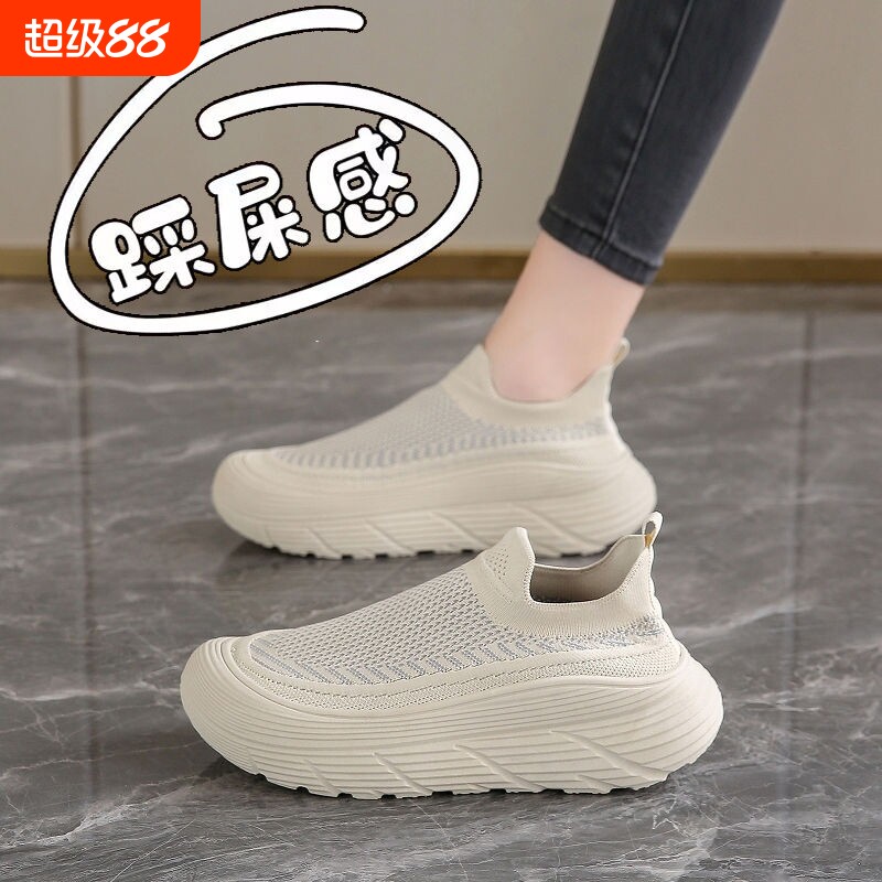 2024年超软老北京布鞋女秋季踩屎感新款一脚蹬透气防滑运动鞋洋气