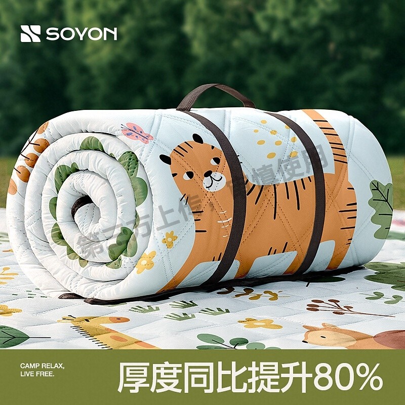 SOYON速营野餐垫防潮垫加厚露营垫帐篷内垫便携防水垫子户外地垫