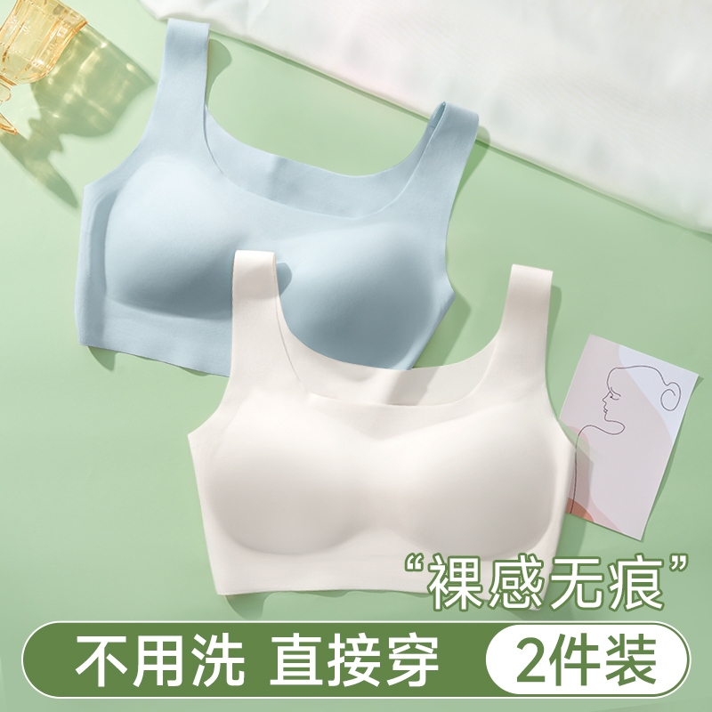一次性内衣裸感无痕轻薄款夏季运动背心式文胸罩旅游免洗独立包装