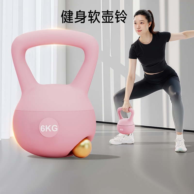 家用健身壶铃6公斤|超6000次加购
