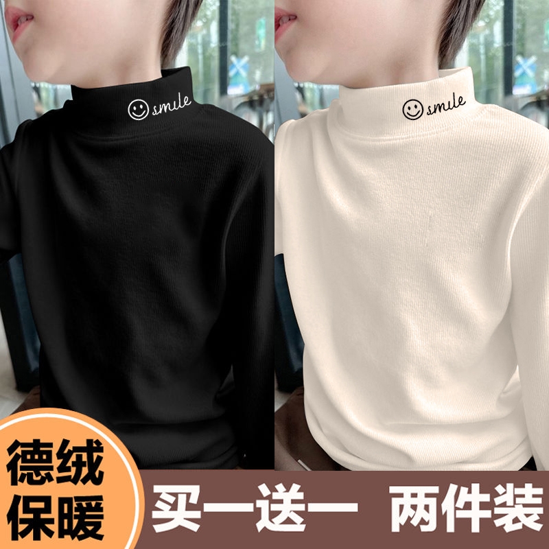 儿童保暖打底衫男童半高领上衣冬季男孩内搭秋冬宝宝德绒长袖t恤