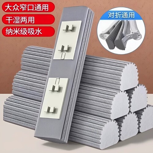 湿棉强吸水拖把头|超1000次加购