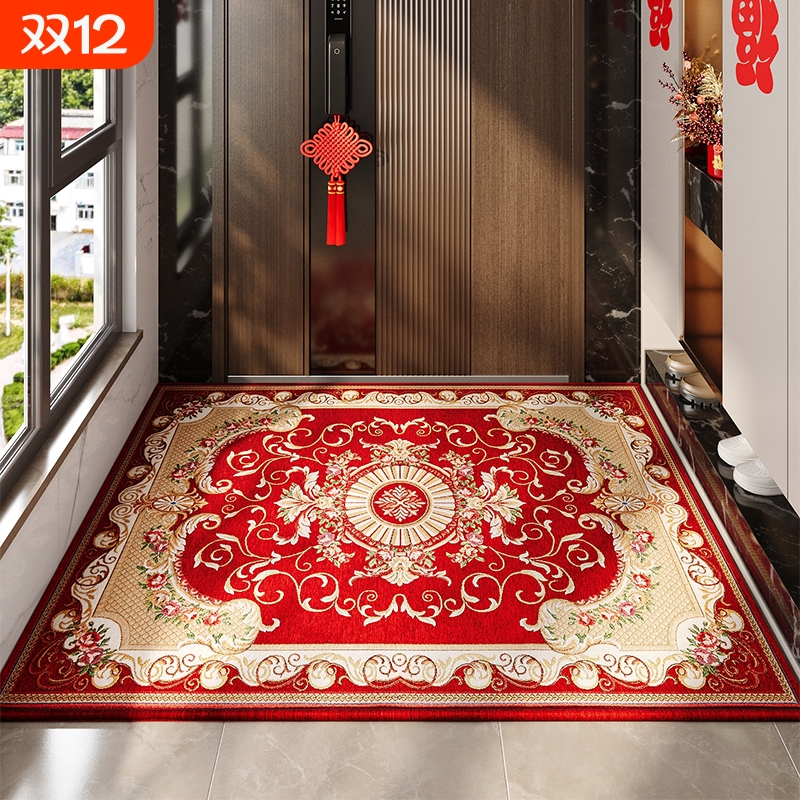 红色入户地垫客厅防滑脚垫