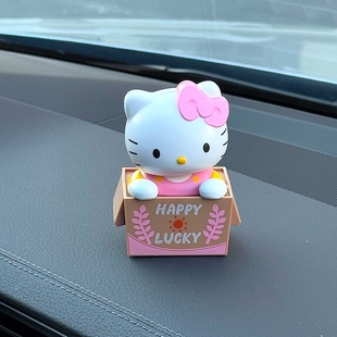 饰摆件可爱装 哈喽kitty车载饰品摆件太阳能凯蒂猫汽车中控台装 饰