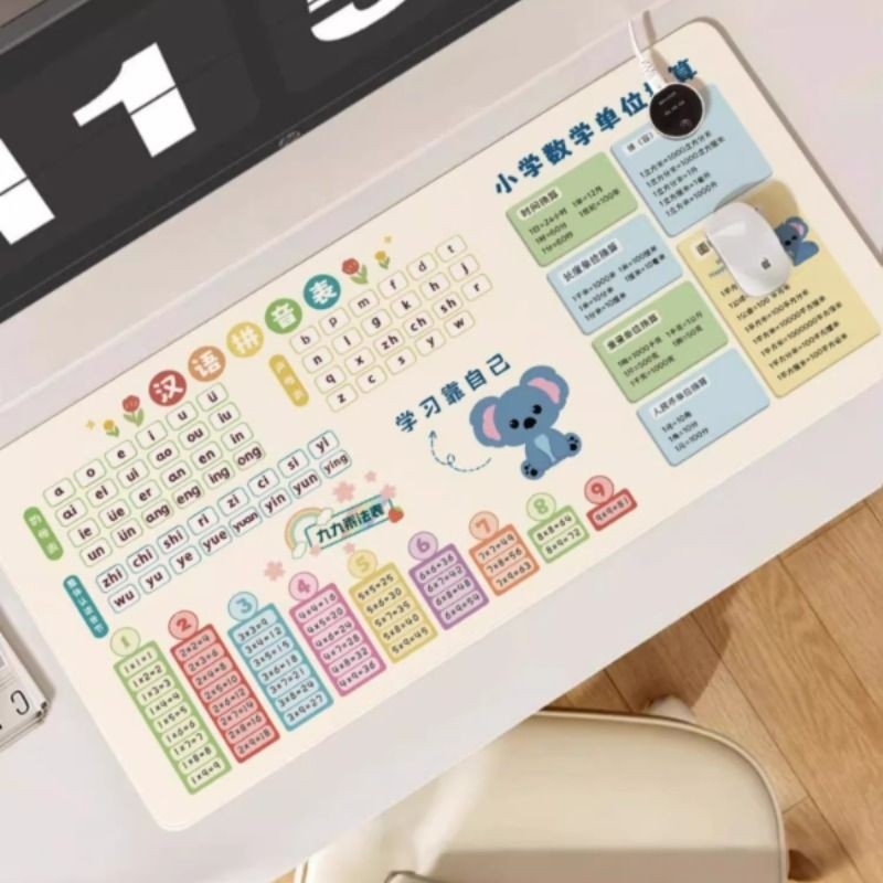 书桌垫儿童小学生学习桌专用护眼桌布环保无味写字台面轻奢保护垫