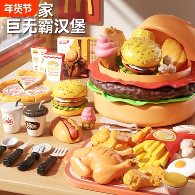 2025新爆款儿童玩具网红