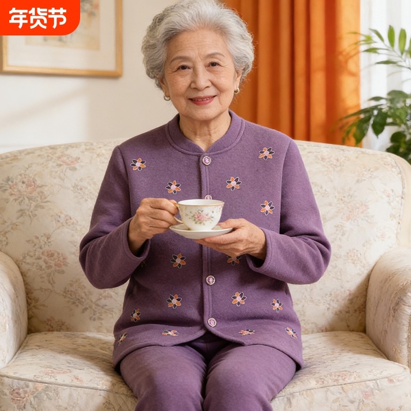 中老年秋冬装开衫保暖内衣套装女款妈妈装加绒加厚奶奶宽松家居服