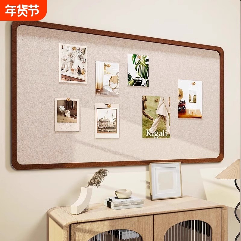 毛毡墙贴照片墙背景板展示墙毛毡板组合相框墙面装饰创意软木墙板幼儿园留言板相片墙相册墙毛粘板拍立得客厅,文具电教/文化用品/商务用品,软木板/照片板/毛毡板,淘宝优惠券,粉丝福利购,淘宝优惠卷