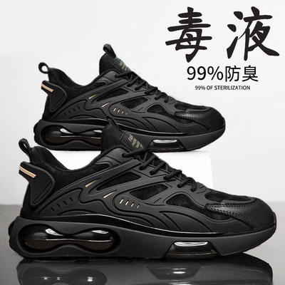 优质厂牌男鞋秋季新款时尚休闲