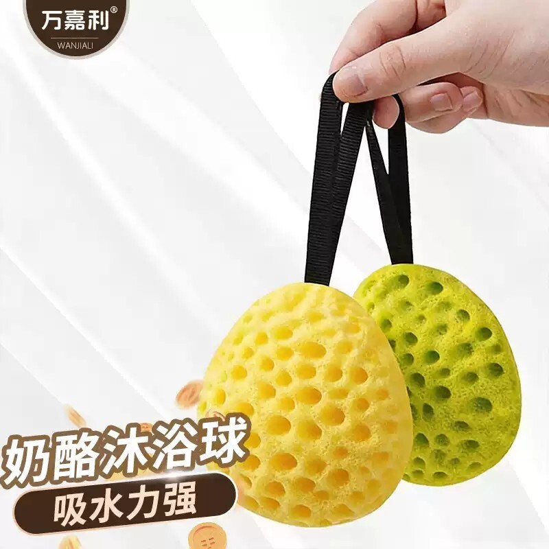 沐浴球女高档不散洗澡男欲花球超柔软起泡泡搓澡球两用可爱淋浴花