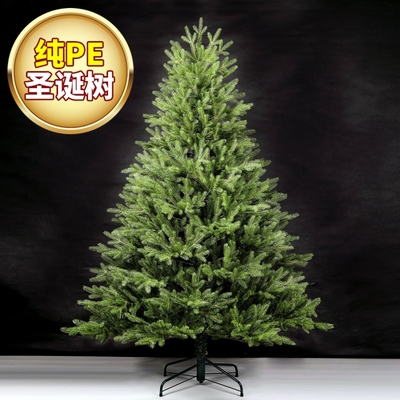 纯pe圣诞树装饰家用摆件高级感