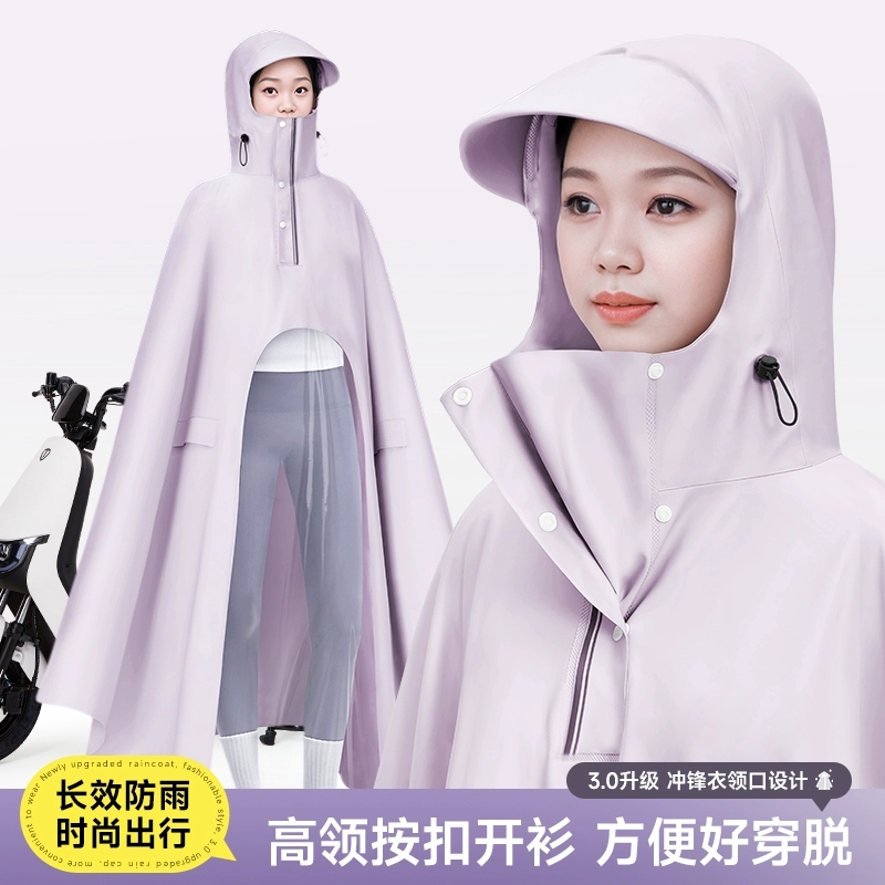 电动车雨衣女款单双人长款全身防暴雨电瓶自行车骑行专用加大雨披