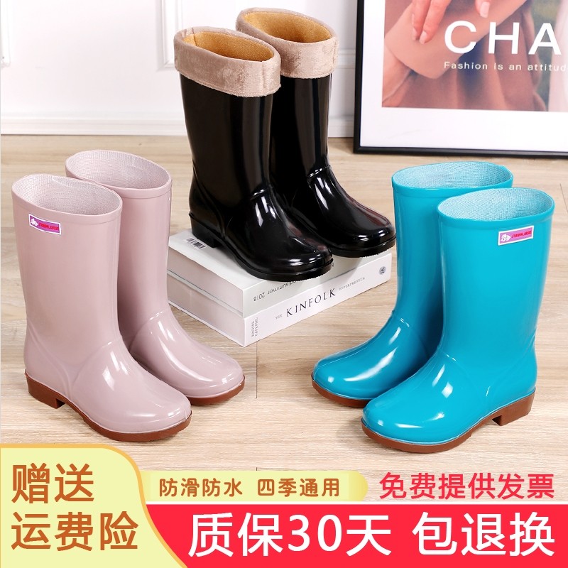 雨鞋女款成人雨靴高筒水鞋加棉保暖胶鞋厨房鞋防滑防水鞋下地干活,居家日用,雨鞋/雨靴,淘宝优惠券,粉丝福利购,淘宝优惠卷