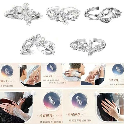 《恋与深空》挚爱礼程婚卡夏以昼秦彻黎深沈星回祁煜婚戒戒指礼物