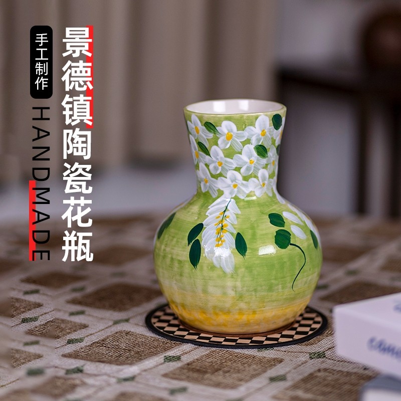 景德镇陶瓷花瓶客厅摆件复古莫奈花园高级感插花器手绘玄关桌面