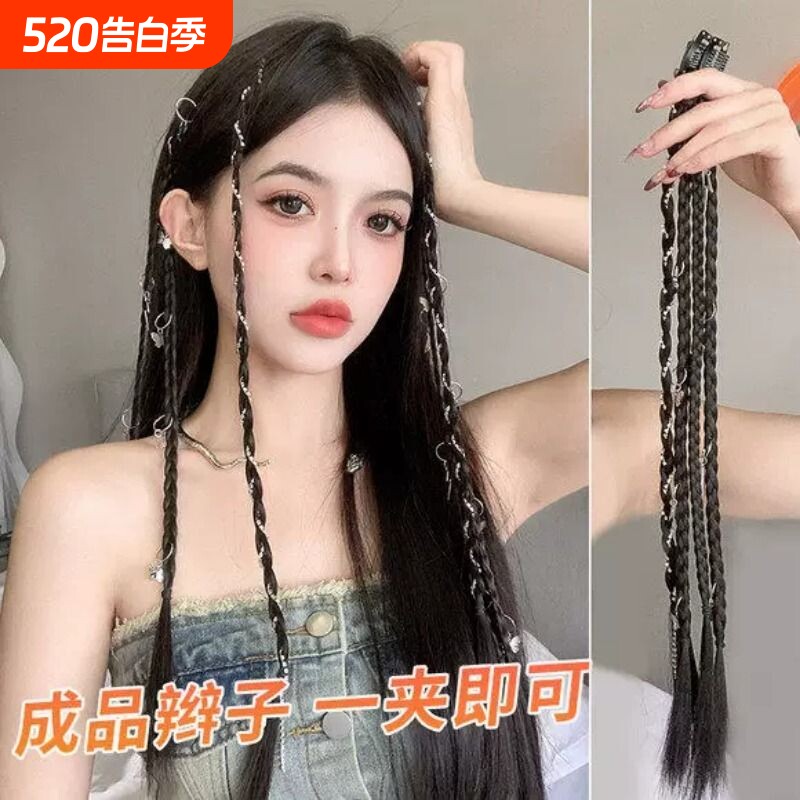 假发辫子女辣妹马尾麻花长辫编发饰网红小辫子环扣脏辫拳击辫假发