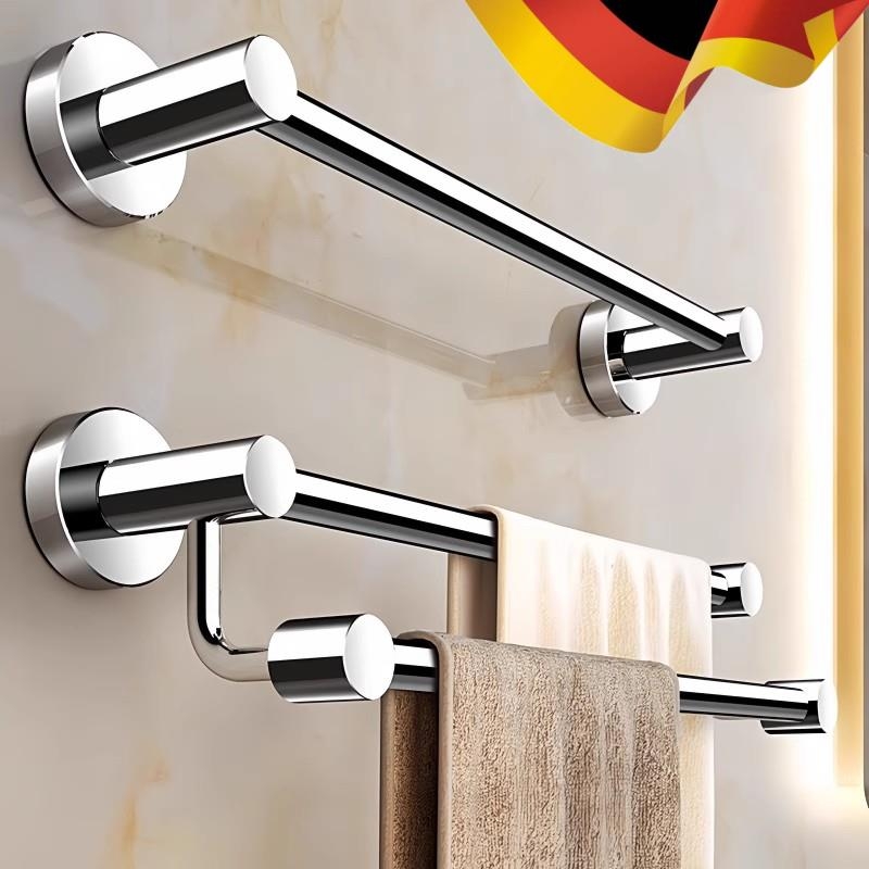 不锈钢打孔毛巾架|超1000次加购