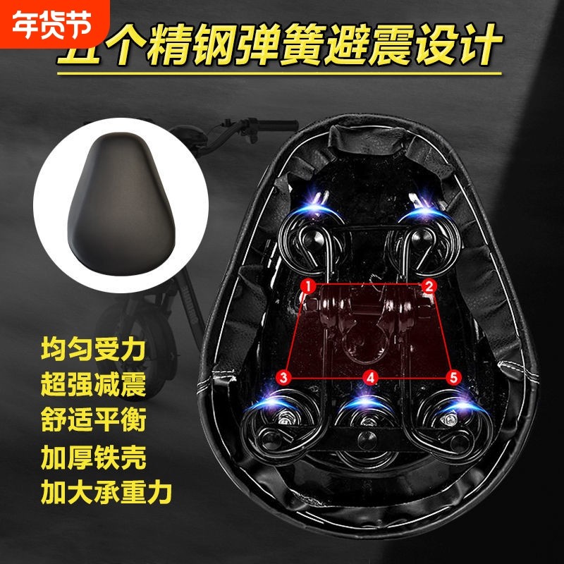 电动车坐垫车座电瓶车座椅电动自行车鞍座座椅座包通用防水皮革