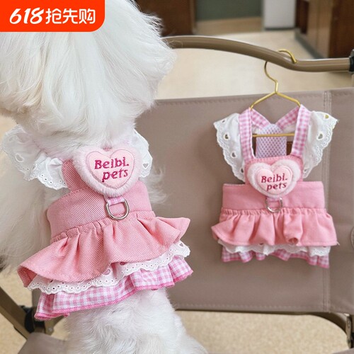 宠物猫咪狗狗衣服薄款牛仔牵引裙公主小型幼犬泰迪博美比熊春夏装