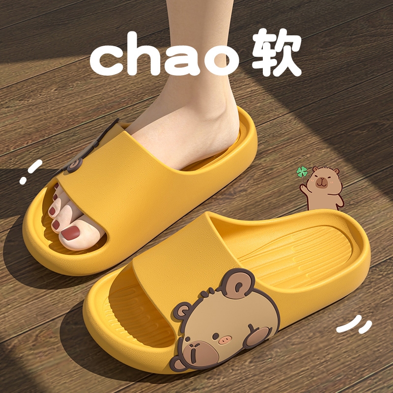 儿童防滑软底拖鞋|超3.1万次加购