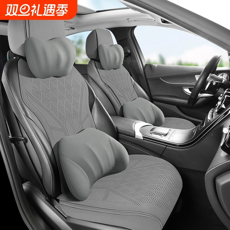 2025汽车坐垫四季通用座垫翻毛皮夏季凉垫座套小蛮腰麂皮绒半包围
