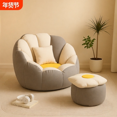 亲肤雪花绒饱满填充久坐不塌