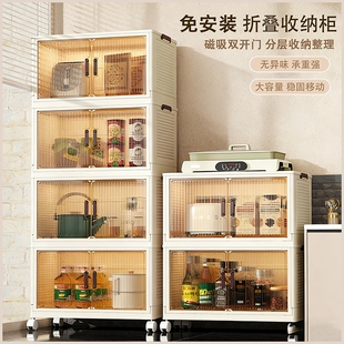 加厚收纳柜家用多层折叠置物柜卧室宝宝衣柜可移动儿童储物柜客厅