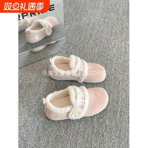 鲁鲁蛋 保暖二棉鞋小白鞋女2025新款冬季一脚蹬加绒勃肯鞋毛毛鞋