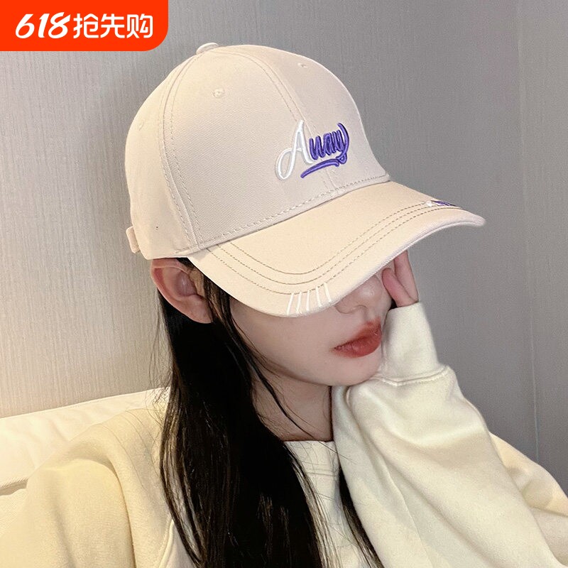 棒球帽鸭舌帽女春夏硬顶宽帽檐高颅顶显脸小2026新款紫色粉色白色