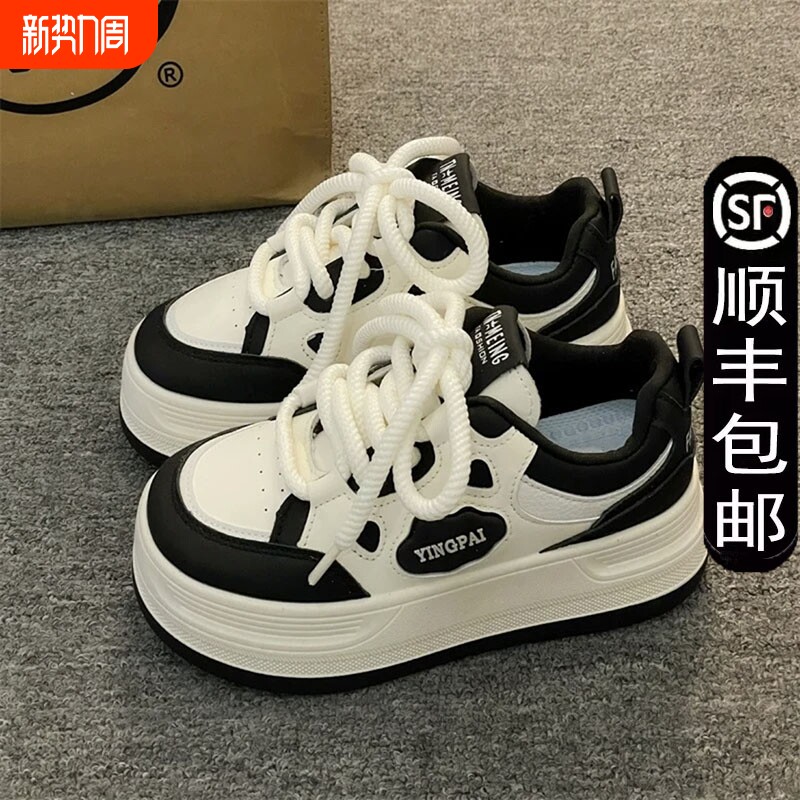 2024熊猫鞋女款鞋子厚底春秋休闲爆款运动新款女鞋板鞋小白圆头