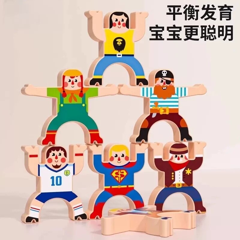 新款儿童创意大力士叠叠乐积木图片