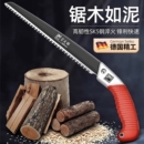日本进口手锯锯树神器家用小型手持木工钢锯手工锯木头切割锰钢