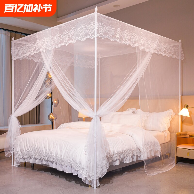新款宫廷开门蚊帐家用1.5m公主落地1.8支架加密加厚卧室