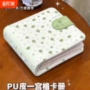 收纳小相册小众蝴蝶结三寸一宫格pu皮质活页内页明星高颜值文创 文化用品 手作