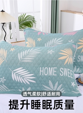 枕巾一对加大加厚高档吸汗大号欧式透气AB纱柔软成人枕头盖巾纱布