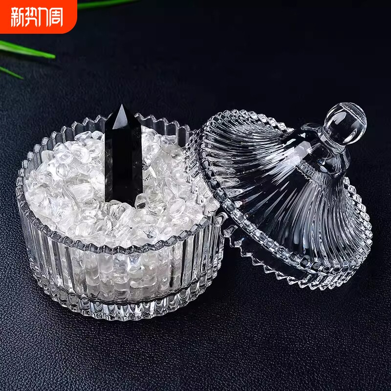 天然消磁石手链消磁碗天然紫白粉水晶净化消磁碗收纳盒器皿消磁碗