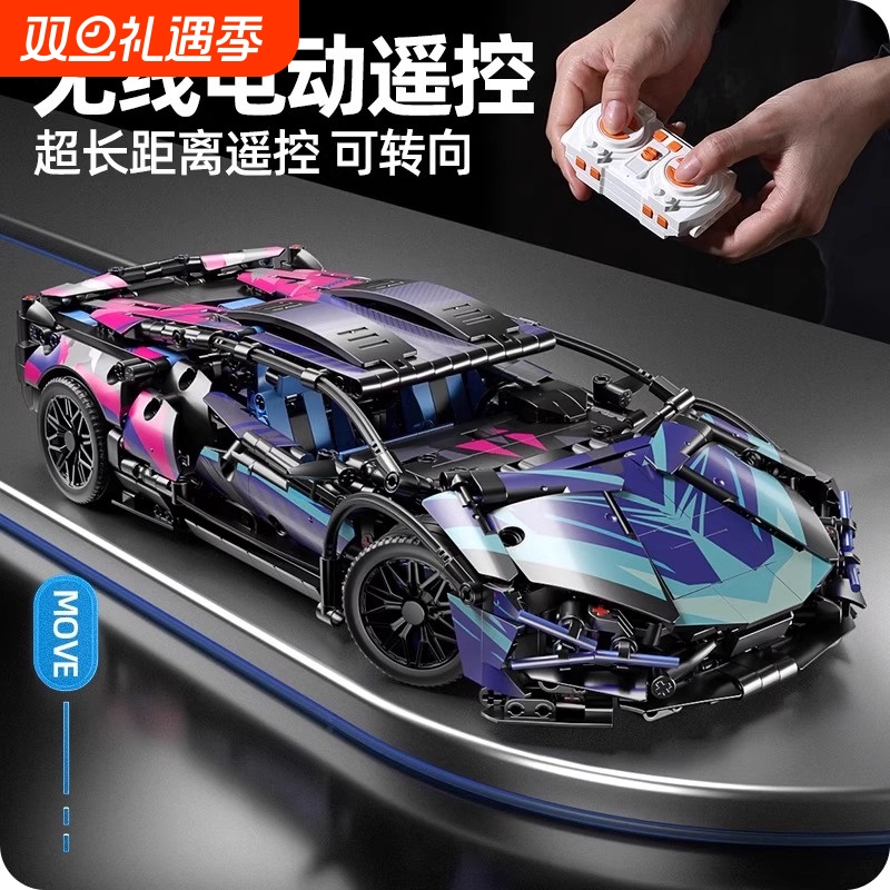 【超值】积木车模型玩具