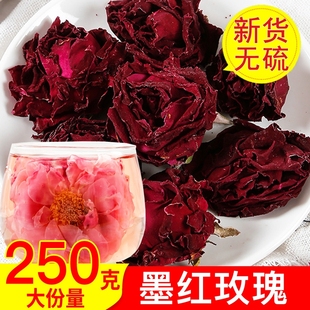 云南墨红玫瑰花蕾花冠茶玫瑰花干泡茶食用干花精选整朵基地批发