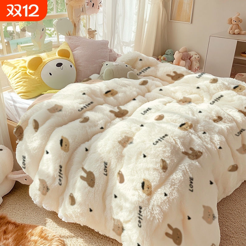 牛奶绒加厚冬被|超1000次加购